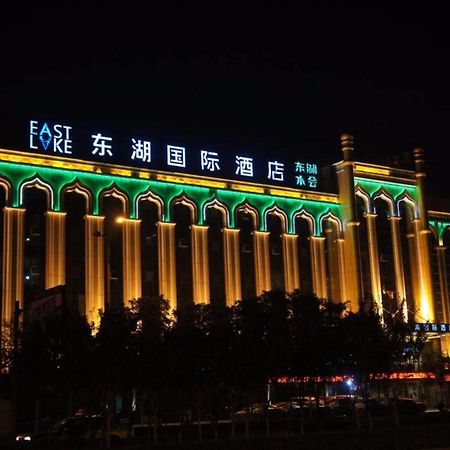 Elan Inn Yinchuan Exteriör bild