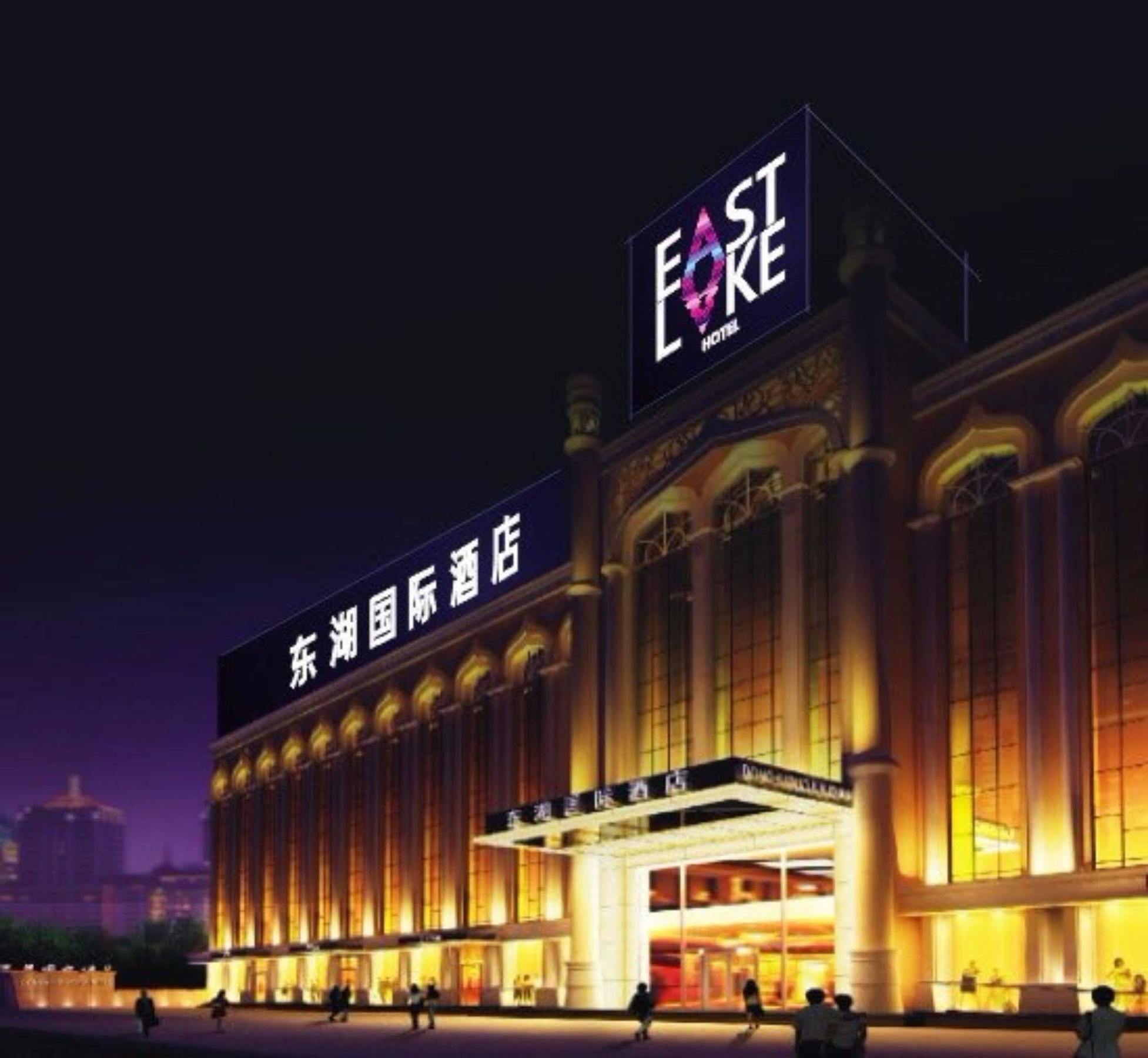 Elan Inn Yinchuan Exteriör bild